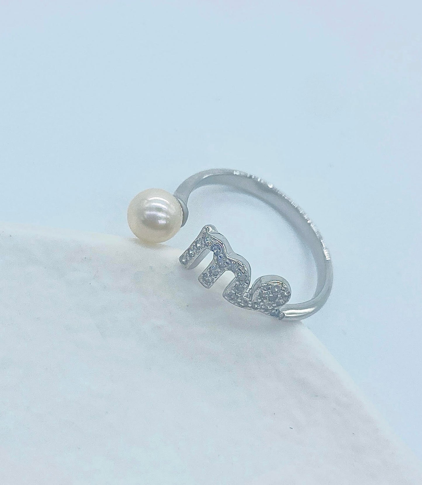 Manimu Star Sign Pearl Ring