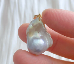 Baroque Pearl Pendant - White & Gold ish